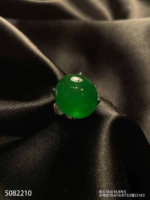 老坑帝王绿蛋面戒指【5082210】具体价格微信咨询 商品图1