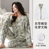 国风开衫睡衣新款带胸垫卡通睡衣女春秋款冬季长袖薄款开衫和服家居服可外穿两件套 商品缩略图1
