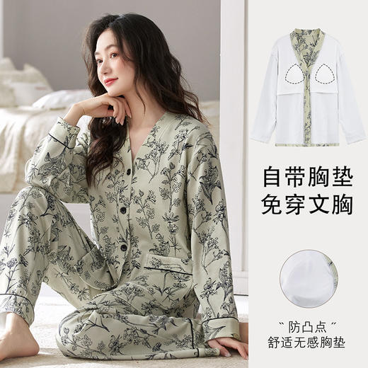 国风开衫睡衣新款带胸垫卡通睡衣女春秋款冬季长袖薄款开衫和服家居服可外穿两件套 商品图1
