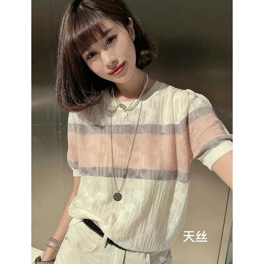 气质针织女衫时尚提花夹色条纹套头圆领短袖上衣   YX-111560 商品图2