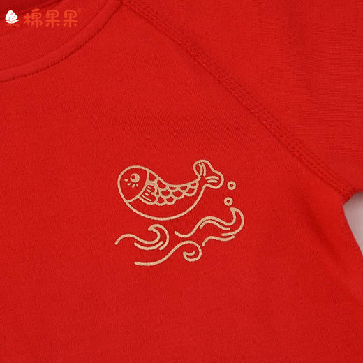 棉果果冬季新品暖姜棉柔软保暖80-130码新年喜庆红色暖姜套头套装M401302425679 商品图3