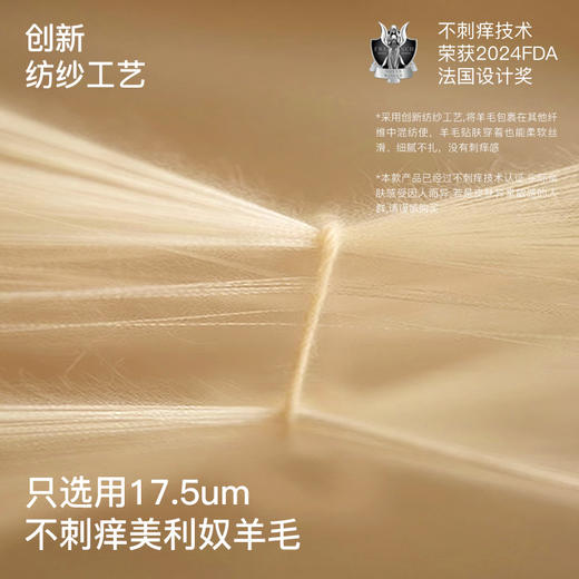 likeuu儿童保暖裤男女美利奴羊毛初高中学生秋裤双层护膝秋冬dr 商品图3