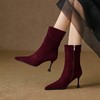 【预售5天】法式高级感小短靴，高跟尖头细跟褶皱中筒瘦瘦靴QS&765 商品缩略图0