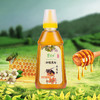 天山花开·新疆黑蜂山花蜂蜜500g 花香蔓延 甜而不腻 挤压式包装  商品缩略图4