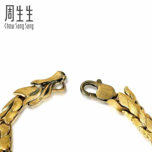 【计价黄金】2楼周生生文化祝福传奇霸气黄金龙手链足金男士手链（约60g左右）  （价格随每日金价浮动，下单前请咨询客服）） 商品图3