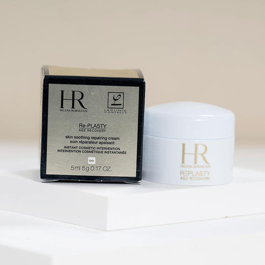 【10.12王炸割肉价】HR赫莲娜活颜白绷带30%波色因5ml*2 有盒 23年7-11月产 商品图1