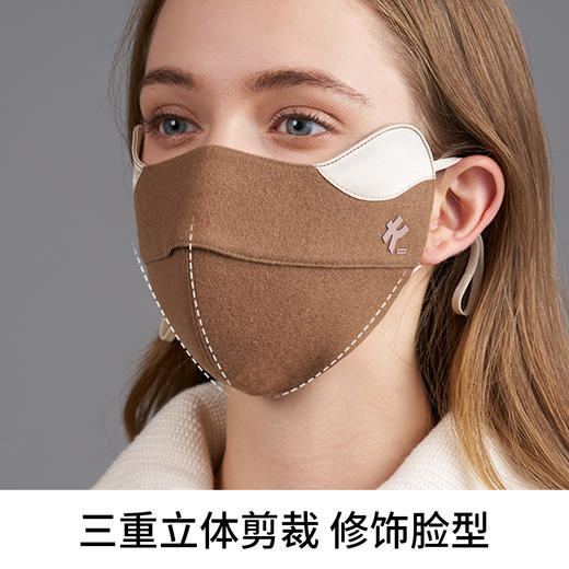 卡蒙保暖口罩骑行防风防护全脸防紫外线防冻脸防晒面罩KM-6680 商品图2