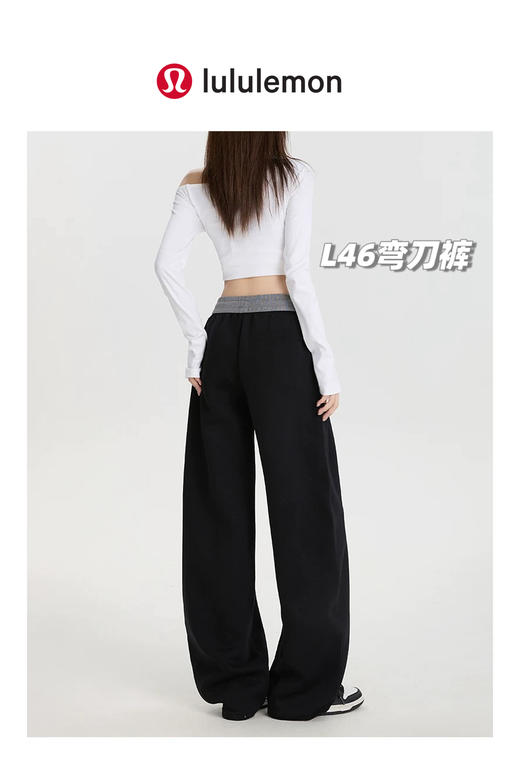 一包2条装，lulu2025秋季新款女士撞色腰修身弯刀裤 商品图1