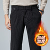啄木鸟春秋灯芯绒裤子男款直筒宽松轻奢商务条绒加绒百搭休闲长裤 商品缩略图10