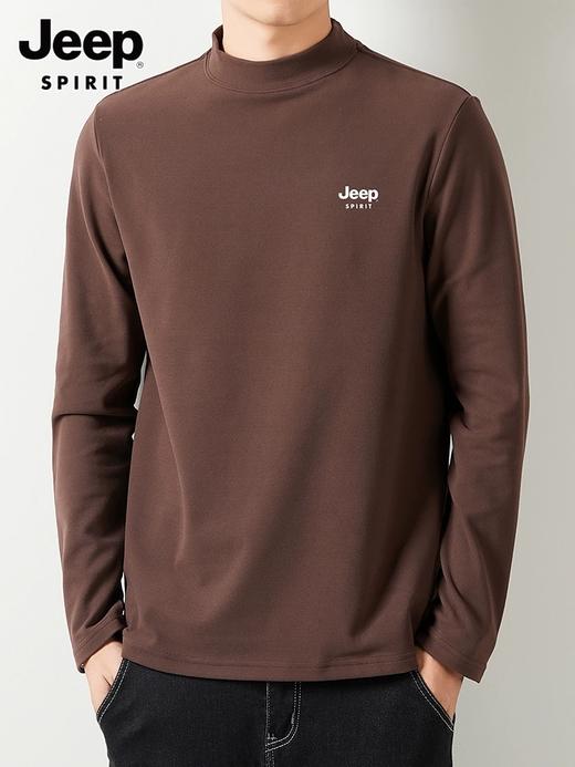 【专属】89元2件 JEEP SPIRIT【双面磨毛打底衫】男女同款 休闲百搭，高弹保暖！ 商品图7