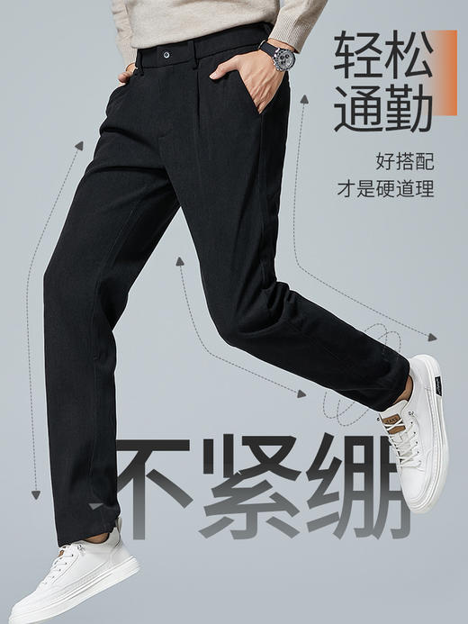 啄木鸟春秋灯芯绒裤子男款直筒宽松轻奢商务条绒加绒百搭休闲长裤 商品图2