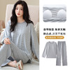 长袖条纹睡衣女秋冬季带胸垫薄款韩版休闲可外穿家居服套装加大码 商品缩略图3