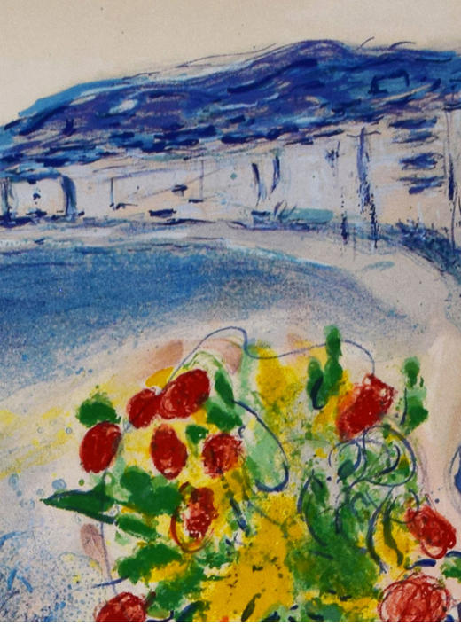 独角鹿西洋古董 1967年法国现代艺术家夏加尔签名出品「Avenue de la Victoire in Nice 尼斯胜利大道」限量彩色石版画 商品图5