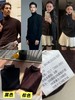 秋冬男士高领纯色针织衫毛衣（蕾姐穿S） 商品缩略图0