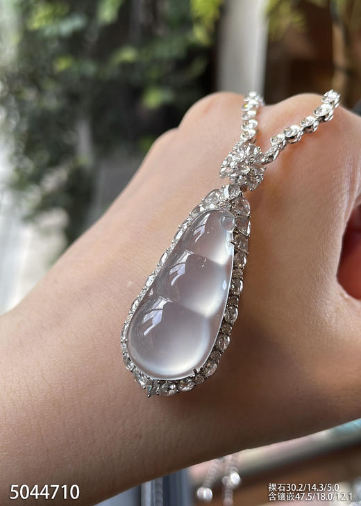 5044710，福豆吊坠。具体价格微信咨询 商品图3