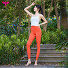 [限量款]悠妍专业瑜伽服女背心套装BX25102+KZ22212 商品缩略图6