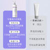 377美白祛斑洗面奶补水保湿淡斑提亮嫩肤洁面乳300ml 商品缩略图3