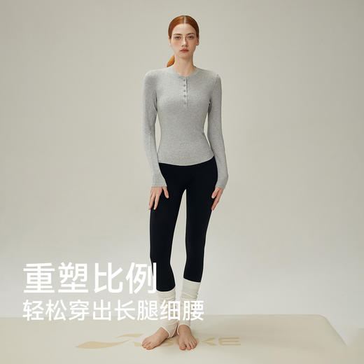 跃牌【安琪拉系列】2025新品瑜伽长袖上衣修身显瘦运动亨利衫运动瑜伽服CX-5021 商品图4