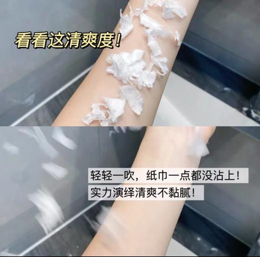 【10.12王炸割肉价】科颜氏全身滋润保湿柔软护肤乳身体乳250ml乳液 商品图4