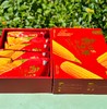 每日玉米礼盒|这款“每日玉米”礼盒主打健康粗粮，净含量420g，玉米甜糯黏软、红金配色包装，超写实玉米手绘，沉稳大气，满满新中式氛围感😍礼盒有绿色食品认证，品质有保障，适合送礼或日常健康饮食～ 商品缩略图5