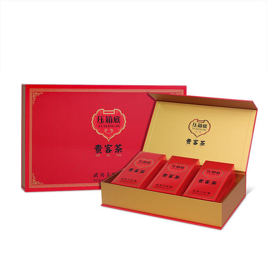 压箱底贵客茶 武夷大红袍 武夷岩茶茶叶 礼盒装150克/18泡 商品图0