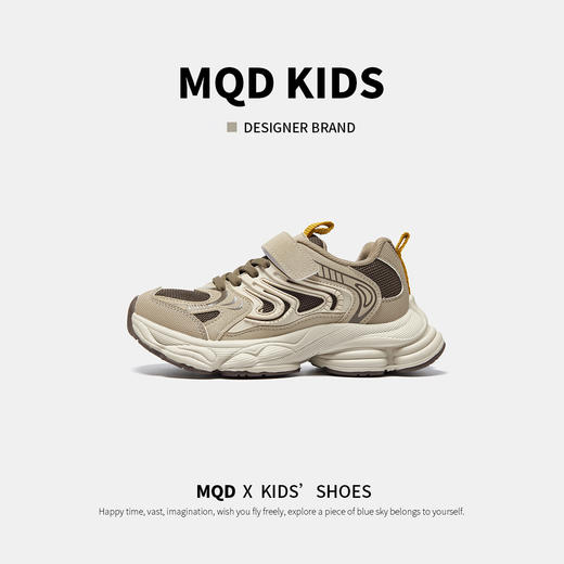 【ZY马骑顿】秋季休闲儿童板鞋 商品图0