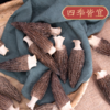 【自然烘干保留纯正菌香】鲜珥家羊肚菌50g/包 商品缩略图6