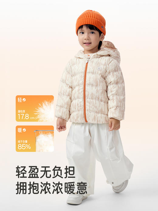 英氏超韧绒儿童羽绒服秋冬保暖防寒男女童连帽外套YRWSJ4R018A 商品图3