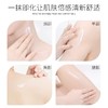 胖东来热卖nak香氛身体乳 补水保湿滋润舒缓女士持久留香全身润肤露乳 商品缩略图1