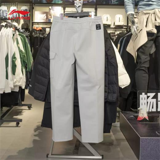 李宁运动长裤男2025冬季新款韦德X艺术家针织工装直筒裤AKLVB85 商品图1