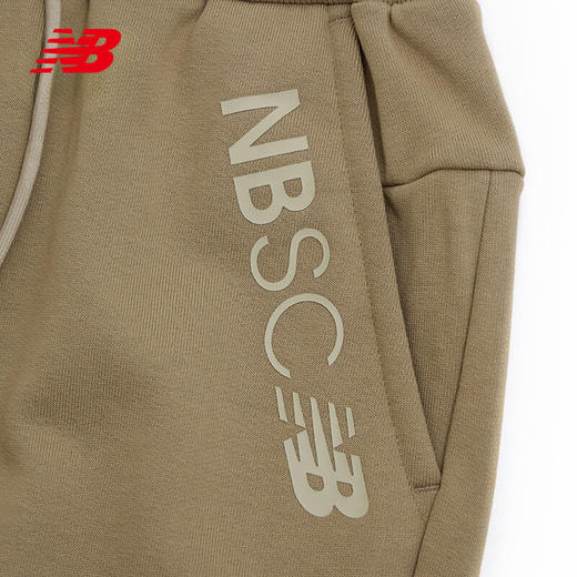NEW BALANCE/NB HYPER SPORTS Knit Pants女款运动休闲舒适简约百搭针织长裤 商品图3