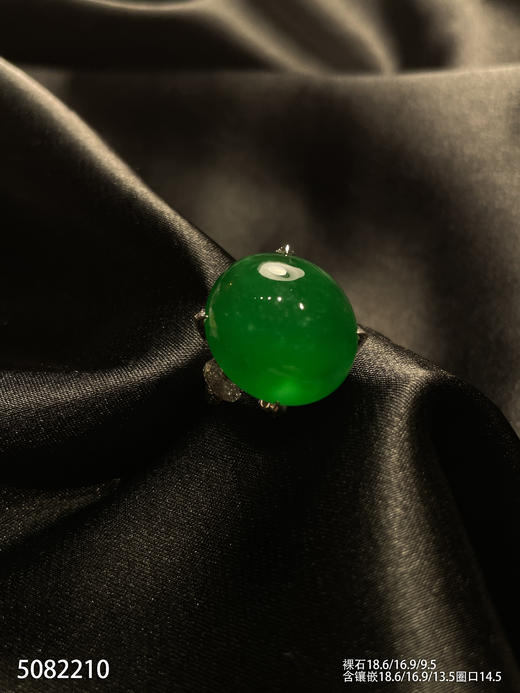 老坑帝王绿蛋面戒指【5082210】具体价格微信咨询 商品图2