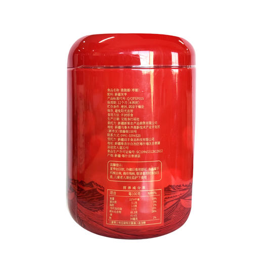 西域果园·新疆枣圈脆脆圈180g*3罐  酥脆香甜，一口一个停不下来 商品图3