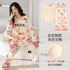2025年带胸垫卡通薄款睡衣女春秋款长袖圆领棉质家居服可外穿套装 商品缩略图7