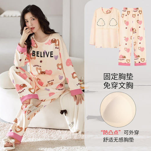 2025年带胸垫卡通薄款睡衣女春秋款长袖圆领棉质家居服可外穿套装 商品图7
