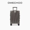 日本出口omechoo欧米丘铝框升级版3.0行李箱  静音万向轮登机行李箱 商品缩略图2