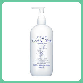 Oka International薏米洁面啫喱 500mL【BS】