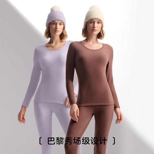 【极地冠军系列】都市丽人女士保暖衣套装加拿大鹅绒保暖LWH1F3 商品图3