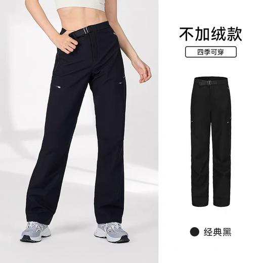 4楼MOLYVIVIl理睬软壳运动裤 款货号：MLLJ23374 吊牌价418  折后334 商品图2