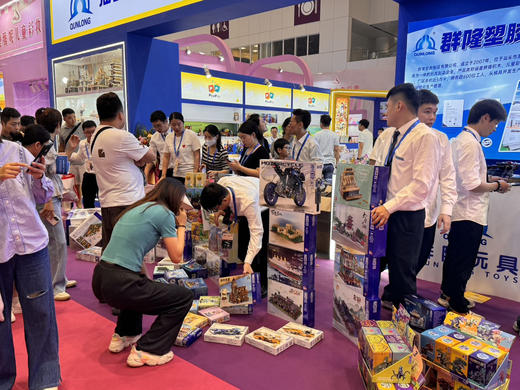 心选丨深圳国际玩具展（品牌积木盲盒礼包拍1发14盒】）清仓捡漏福利价  商品图11