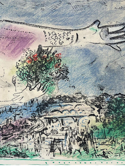 独角鹿西洋古董 1970年法国现代艺术家夏加尔签名出品「Au dessus de Paris 俯瞰巴黎」限量彩色石版画 商品图5