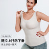 W2506#免穿文胸竖条纹显瘦背心 四季款 可拆卸杯垫 商品缩略图3