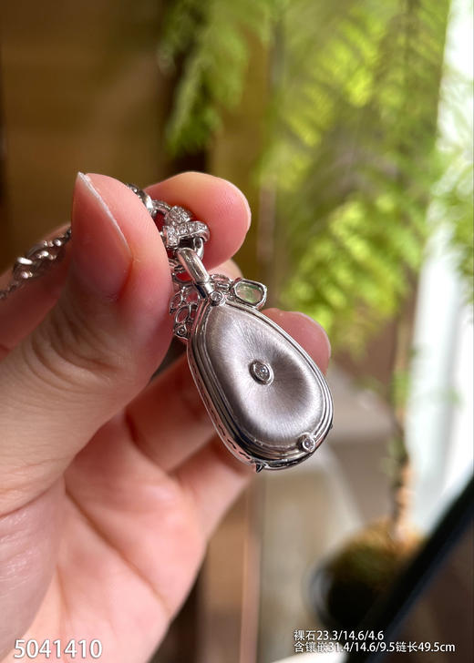 5041410，福豆吊坠。具体价格微信咨询 商品图8