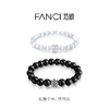 Fanci范琦  情侣手串黑曜石猫眼石能量守护石时尚手串手链生日送女友 商品缩略图2