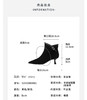 Westory2025年冬季尖头中跟羊京靴老钱风通勤百搭短靴S25DS85981 商品缩略图10