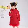 笛莎Deesha 童装女童羽绒服2025冬新款星座系列绣花工装风女童羽绒服 商品缩略图0