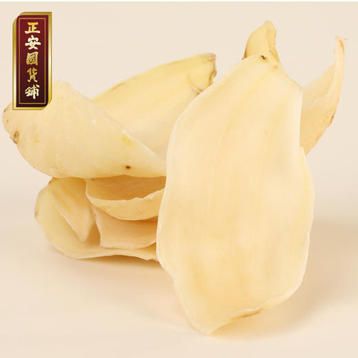 正安 湖南隆回龙牙百合  参考中国药典标准牙瓣大肉厚 优质原材 甘平下火降燥温养口感粉糯清甜 滋润秋冬煲汤食材家庭糖水百合地黄汤 特大片百合150g/罐 商品图2