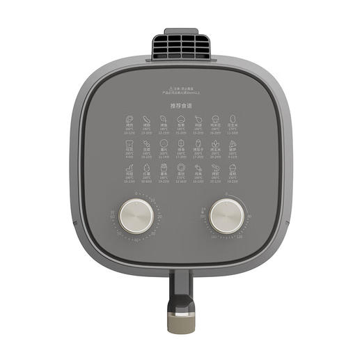 九阳空气炸锅 KL30-VF391 商品图2