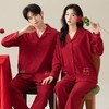 红色本命年睡衣情侣睡衣红色翻领开衫长袖韩版女士大码男士华夫格家居服可外穿秋季家居服 商品缩略图0