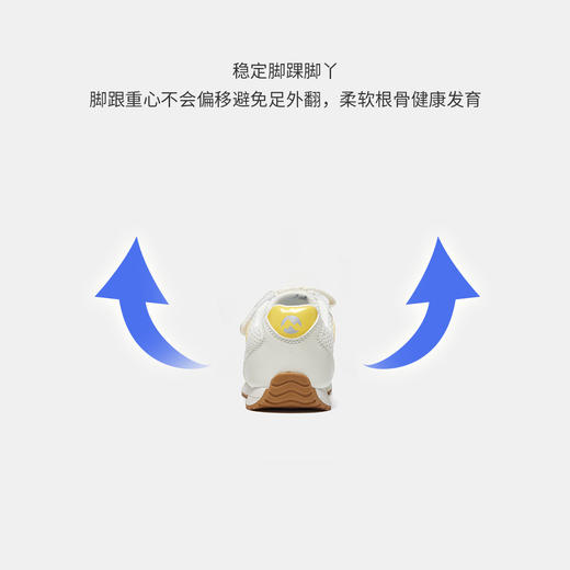 【ZY马骑顿】秋季休闲童鞋 商品图7